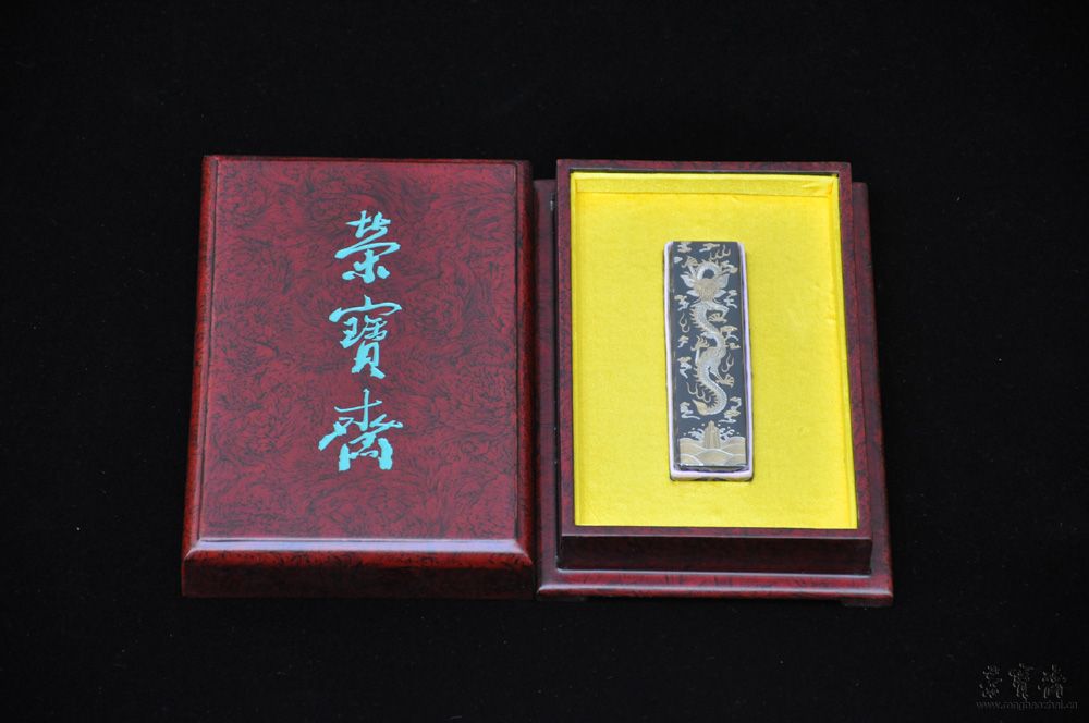 二兩云龍（大盒）