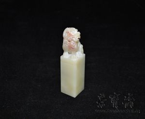 壽山石