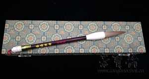 藝海清鋒