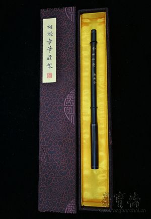 金剛?cè)缫?></a></div>
                            <div   id=