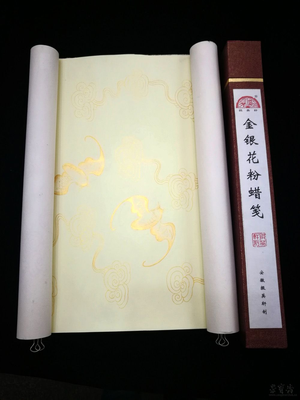 金銀花粉蠟箋