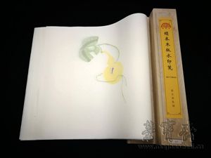 木版水印絹本宣