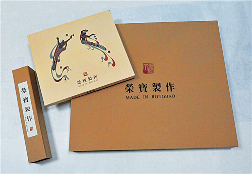 新產(chǎn)品研發(fā)中心