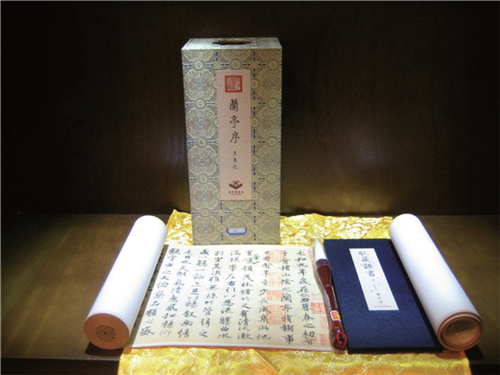 新產(chǎn)品研發(fā)中心