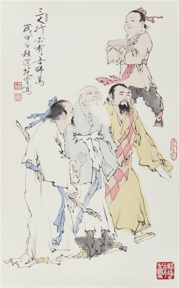 三人行必有我?guī)熝?100x62
