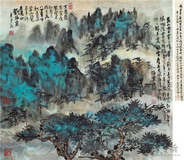 ＊4劉海粟1896-1994 黃山云海