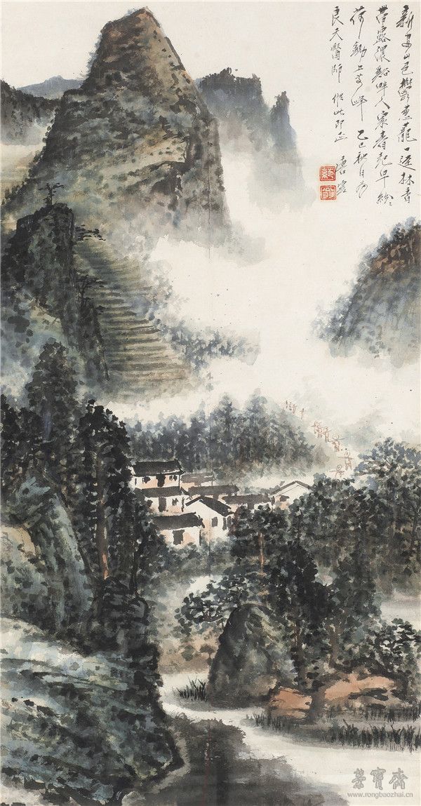 ?*54唐云1910-1993 新安山色 設(shè)色紙本鏡心