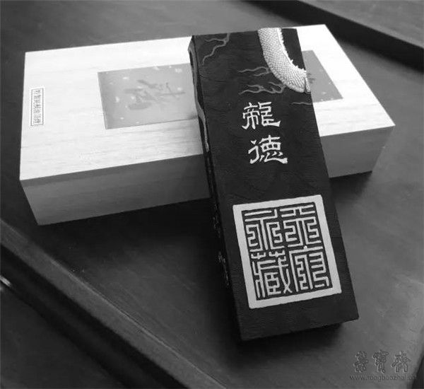 榮寶齋 · 文房丨翰墨因緣，煙云供養(yǎng)（一） 