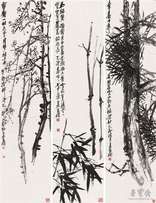 吳昌碩 ?松竹梅（三屏）