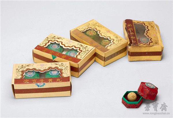 80-90年代 同仁堂安宮牛黃丸