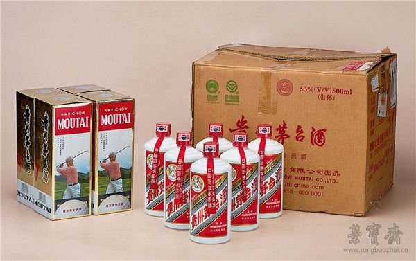 2006年7月20日 高爾夫會員茅臺酒